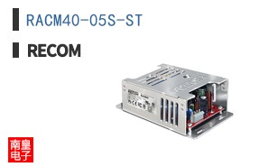 RACM40-05S-ST