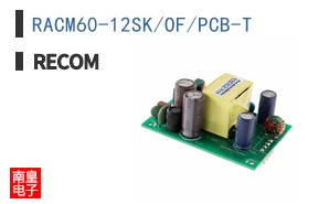 RACM60-12SK/OF/PCB-T