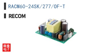 RACM60-24SK/277/OF-T