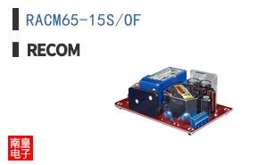 RACM65-15S/OF