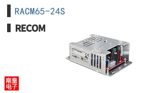 RACM65-24S