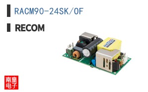 RACM90-24SK/OF