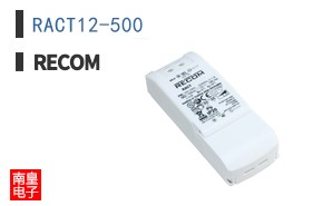 RACT12-500