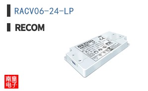 RACV06-24-LP