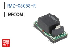 RAZ-0505S-R