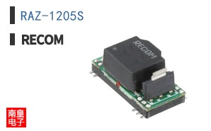 RAZ-1205S