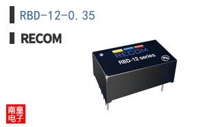 RBD-12-0.35