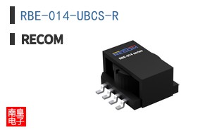 RBE-014-UBCS-R