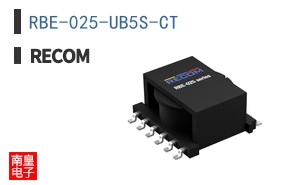 RBE-025-UB5S-CT