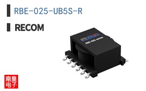 RBE-025-UB5S-R