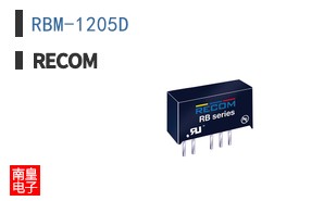 RBM-1205D