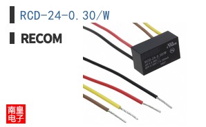 RCD-24-0.30/W