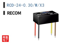 RCD-24-0.30/W/X3