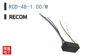 RCD-48-1.00/W