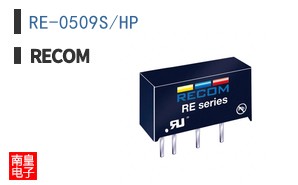 RE-0509S/HP