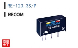 RE-123.3S/P