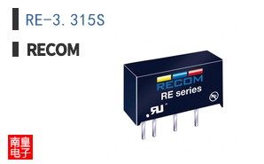 RE-3.315S