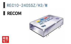 REC10-2405SZ/H3/M