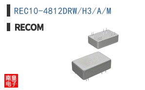 REC10-4812DRW/H3/A/M