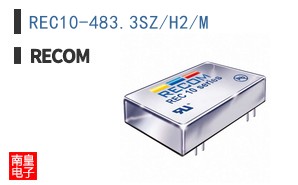 REC10-483.3SZ/H2/M