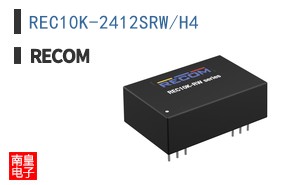 REC10K-2412SRW/H4