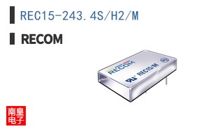 REC15-243.4S/H2/M