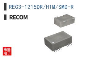 REC3-1215DR/H1M/SMD-R
