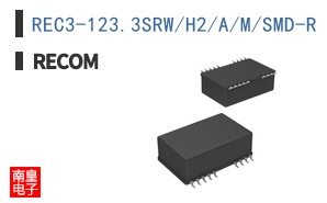 REC3-123.3SRW/H2/A/M/SMD-R
