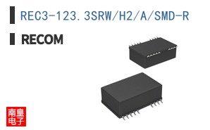 REC3-123.3SRW/H2/A/SMD-R