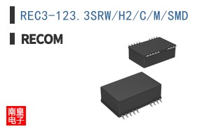 REC3-123.3SRW/H2/C/M/SMD