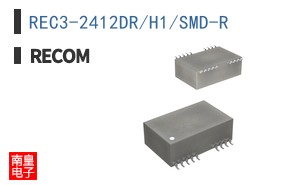 REC3-2412DR/H1/SMD-R