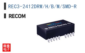 REC3-2412DRW/H/B/M/SMD-R