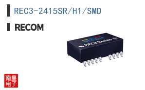 REC3-2415SR/H1/SMD