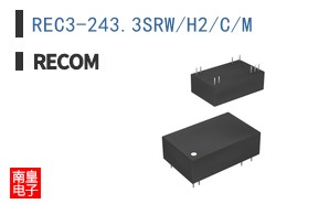 REC3-243.3SRW/H2/C/M