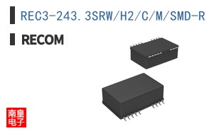 REC3-243.3SRW/H2/C/M/SMD-R