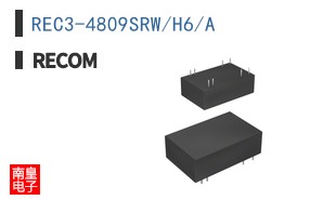 REC3-4809SRW/H6/A