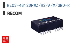 REC3-4812DRWZ/H2/A/M/SMD-R