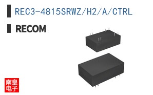REC3-4815SRWZ/H2/A/CTRL