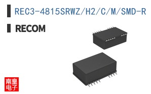 REC3-4815SRWZ/H2/C/M/SMD-R