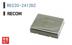 REC30-2412DZ