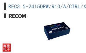 REC3.5-2415DRW/R10/A/CTRL/X1