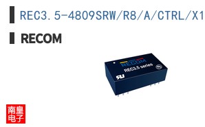 REC3.5-4809SRW/R8/A/CTRL/X1