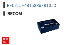 REC3.5-4815SRW/R10/C