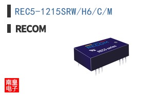 REC5-1215SRW/H6/C/M