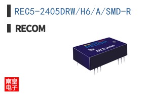 REC5-2405DRW/H6/A/SMD-R