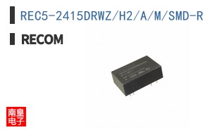 REC5-2415DRWZ/H2/A/M/SMD-R