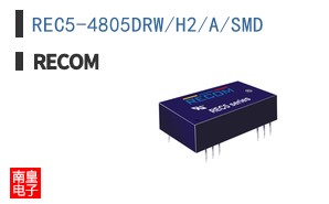 REC5-4805DRW/H2/A/SMD