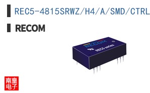 REC5-4815SRWZ/H4/A/SMD/CTRL