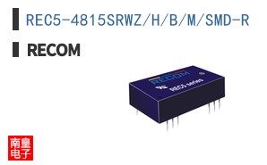 REC5-4815SRWZ/H/B/M/SMD-R