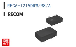 REC6-1215DRW/R8/A